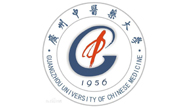 广州中医药大学